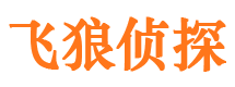 江山外遇出轨调查取证